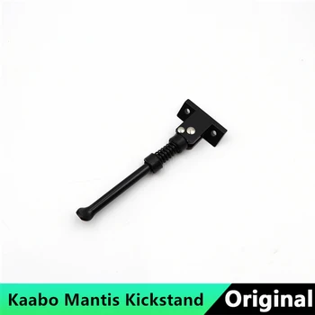 Original Kickstand Pentru Kaabo Mantis 10 Scuter Electric Inteligent Mantis 8 Picior Suport Accesorii Kaabo Stand Suport De Asamblare