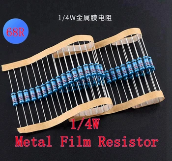 (100buc) 68R ohm 1/4W Metal Film Rezistor 68R ohm 0.25 W 1% ROHS