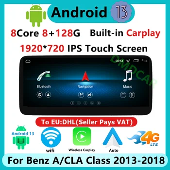 Pret de fabrica Android13 Multimedia Pentru Mercedes Benz Clasa a W176, CLA C117 GLA-X 156 Auto Video Player Navigatie GPS Bluetooth