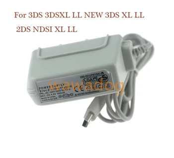 20buc UE Plug Încărcător de Călătorie AC Adaptor de Alimentare pentru Nintend 3DS 3DSXL/LL NEW 3DS XL/LL 2DS NDSI XL/LL