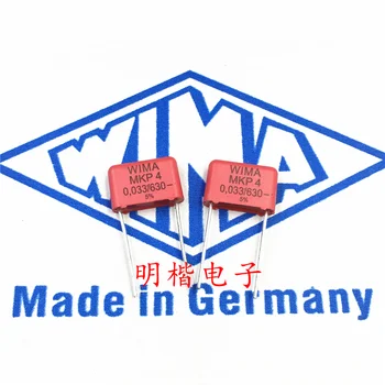 Transport gratuit 10buc/30buc WIMA Germania condensator MKP4 630V 0.033 UF 630V 333 33nf P=10mm