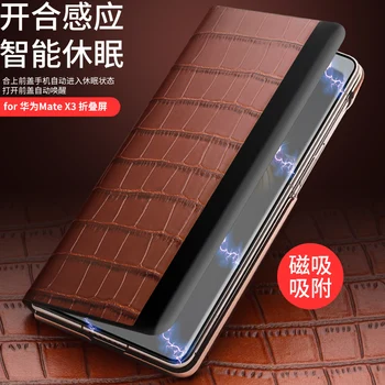 Qialino Brand Autentic din Piele Premium Flip Cover Telefon Caz Pentru HUAWEI Mate X3 Pliabil inteligent Inteligent de Somn Magnetic Aproape
