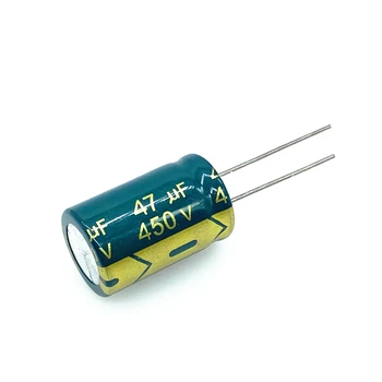 4buc/lot 450v 47UF de înaltă frecvență joasă impedanță 450v47UF aluminiu electrolitic condensator dimensiuni 16*25 20%