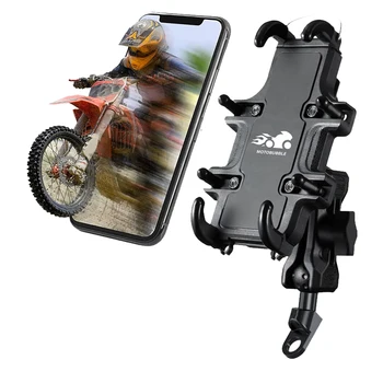 Noua Motocicleta Telefon Monta cu Amortizor de Vibrații,Ghidon Motocicleta Suport de Telefon pentru Motociclete Scutere ATV-uri de 3.5