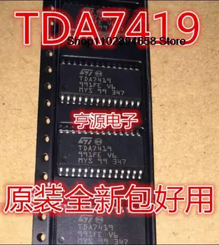 5PCS TDA7419 TDA7419TR SOP28 IC/