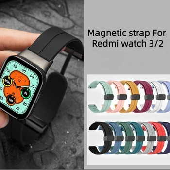 Curea din silicon Pentru Redmi ceas 3 Sport bratara Magnetica Watchband Pentru Mi Uit 3/2 Correa Curea Smartwatch Femeie Barbati Bratara