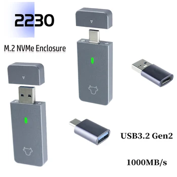 2230 NVMe Directe-atașați SSD 2230 Cabina, USB 3.2 10Gbps Aluminiu M. 2 USB USB C Cu Magnet Caz de Protecție Adaptor USB