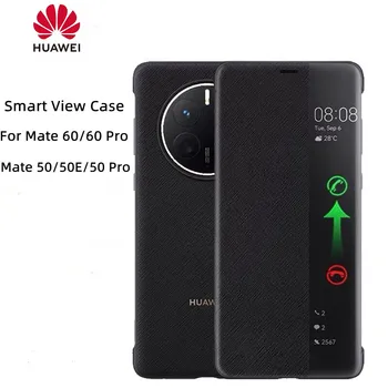 Original Huawei Mate 60 50Pro Pereche de 60 de Vedere Inteligent Cazul Auto Somn Trezesc Flip Cover din Piele Telefon Mobil Complet Înapoi Proteja Coajă