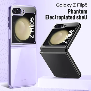 Pentru Samsung Galaxy Z 5 Flip Caz Ultra subțire Phantom-Galvanizare Pliere Capac Transparent pentru Galaxy Z Flip5 케이스