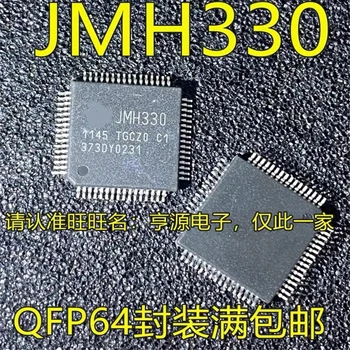 1-10BUC JMH330 JMH330APC1-TGCZO QFP64 IC chipset-ul Original