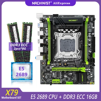 MAȘINIST placi de baza X79 Set Kit LGA 2011 Cu Xeon E5 2689 CPU Procesor 2pcsx8=16GB DDR3 ECC, Memorie Ram Nvme M. 2 Sata 282H