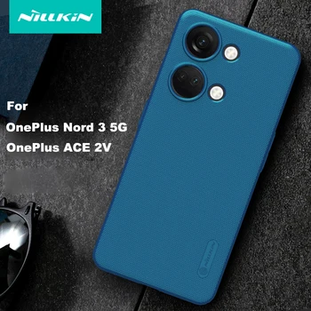 Nillkin Frosted Shield PC Caz pentru OnePlus Ace 2V Nord 3 5G Greu de Protectie Anti-Amprenta Capacul din Spate
