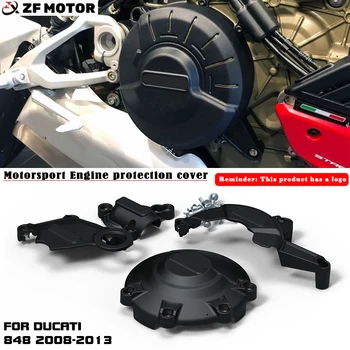Motociclete Motor capac de protecție pentru Ducati 848 2008-2013 fibra de carbon de imprimare