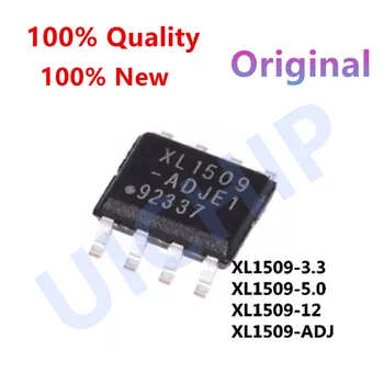 10buc 100% NOU XL1509-3.3 3.3E1 5.0 5.0E1 12 12E1 ADJ XL1509-ADJE1 POS-8 Chipset