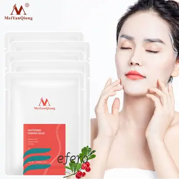 Vizibil Fermitate de Lux Fermitate Hidratare Intensivă Revitalizare Profundă Hidratare Masca de Întărire Meiyanqiong Beauty Trend 25ml
