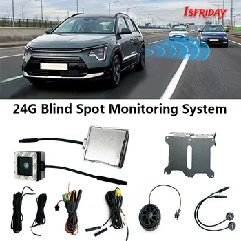 Masina Blind Spot Sistem de Detectare Radar Set 10m Banda de Vehicul Schimbare Și Linia de Fuziune Auxiliare BSD V2 Blind Spot Instrument de Monitorizare