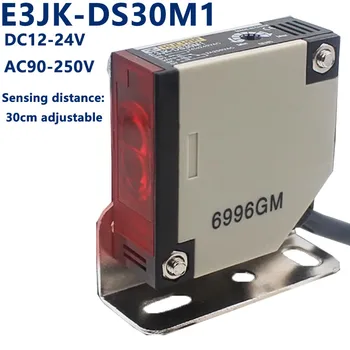 E3JK-DS30M1/2Photoelectric Comutator DC24V AC220V 24V-220V Reflexie Difuză Infraroșu Comutator Difuze Senzor Reflexiv