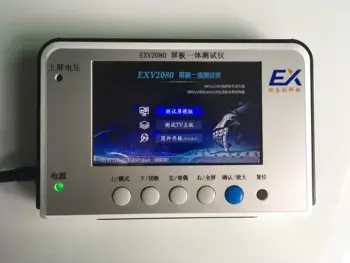 EXV2080 Ecran de Bord All-in-One Tester LVDS/MI-ZERO-VDS/4K-VBY1 la H-D-M-am Test de Ecran