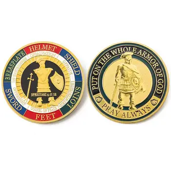 Garda De Soldați Monedă Comemorativă Dumnezeu Armura Colecție De Artă Comemorative Cadouri Decor Dumnezeu Armura Monede