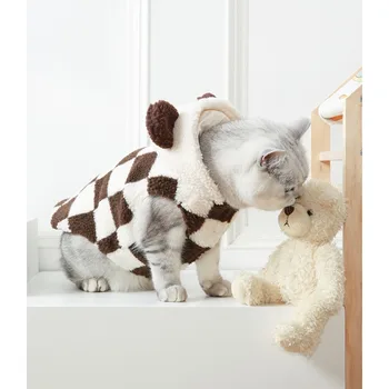 UFBemo câine de companie haine de toamnă și de iarnă Teddy bear haina cat de bumbac căptușit sacou cald 2022 toamnă și de iarnă, haina.