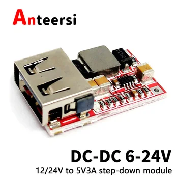 DC-DC step-down modulul 6-24V12V24V să 5V3A auto USB încărcător de telefon mobil eficiența 97.5%