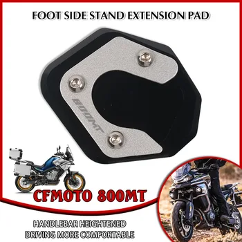 NOU Pentru CFMOTO 800MT 800 MT Motocicleta Kickstand Picior Suport Lateral Extensie Suport pentru Pad Placă Mări Sta
