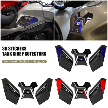 Motocicleta Tankpad Autocolant 3D Tank pad Autocolante Ulei de Gaz Protector Capac Decor Pentru Yamaha Trasor 9 Tracer9 GT 2021 2022 -