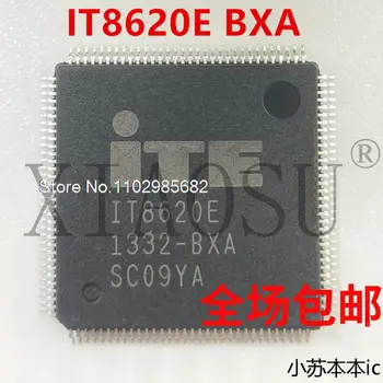 IT8620E BXS CXS CXA BXA QFP-128