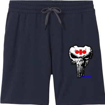 Komatsu - Craniu atât de rece-pentru bărbați Shorts pentru Bărbați Cadouri - Omul NE-pantaloni Scurți din bumbac Pur de imprimare