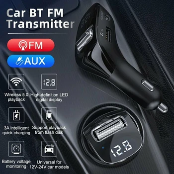 MP3 player Bluetooth Transmițător FM Wireless 5.0 Conexiune Inteligent Afișaj Digital de Muzica de Decodare Reconectare Automata