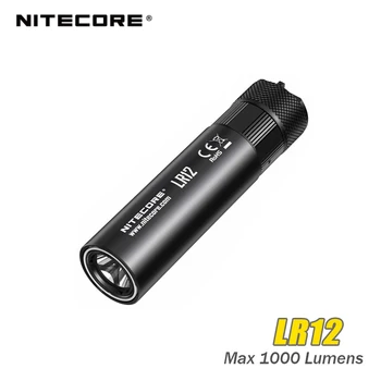 INCARCATOR LR12 1000 Lumeni Ultra Luminos Mini-Lanterna 2 in 1 Camping Lanterna Proiector Multi-scop Condus EDC Searchlight