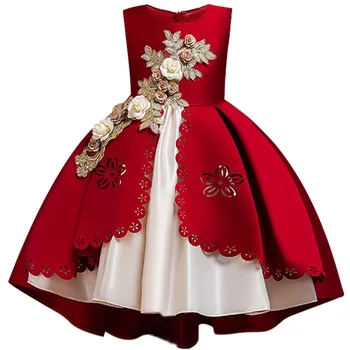 Noi 2023 Elegante, Rochii De Petrecere Nunti Fete Vestido Fiesta Tul Printesa Rochie De Bal De Crăciun Costum Halat Princesse Fille