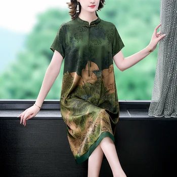 De vârstă mijlocie și vârstnici, femei rochie 2023 nou mama rochie de vara cheongsam Chineză cu mânecă scurtă fusta