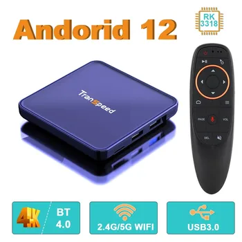 2023 Android 12 H96 TV Box Wifi6 1080P 60fps Smart Set-Top Box IPTV mass-Media de Redare M3u 4K Ultra HD Amlogic S905W4, 1G, 8G, 2G, 16G