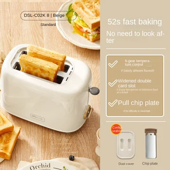 Ursul Automat de Paine Sandwich Maker cu Funcție de Încălzire, Compact, Prăjitor de pâine pentru micul Dejun, de Dimensiuni Mici Toast Sandwich Maker 220V