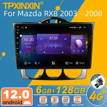 Pentru Mazda RX8 2003 - 2008 Android Radio Auto 2Din Receptor Stereo Autoradio Player Multimedia GPS Navi Ecran Șef secție