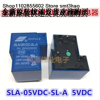 SONGLE SLA-05VDC-SL-O 5VDC 5PIN