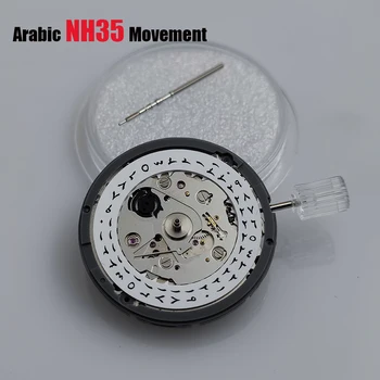New Sosire Automate Mecanice arabă NH35 Japonia Mișcarea 3H Calendarul Mod Înlocuiți Ceas Accesorii