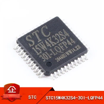 （1buc）Original STC15W4K32S4-30I-LQFP44 îmbunătățită 1T 8051 microcontroller MCU