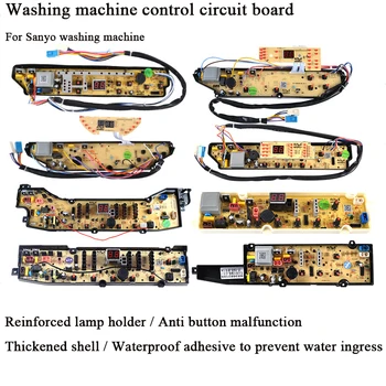 Potrivit Pentru Sanyo Mașină de Spălat Computer de Bord Accesorii Piese Placa de Control a Circuitului de Placa de baza Placa de baza 55-568 M805Z/366A