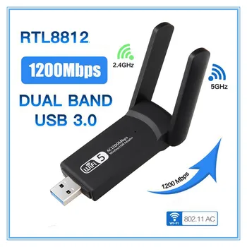 2.4 G 5G 1200Mbps placă de Rețea Wireless Usb Dongle Antena AP Adaptor Wifi Dual Band Wi-Fi Usb 3.0, Lan Ethernet 1200M