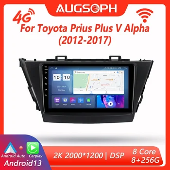 Android 13 Radio Auto pentru Toyota Prius Plus V Alpha 2012-2017,9 inch Player Multimedia cu 4G WiFi Auto Carplay & 2Din
