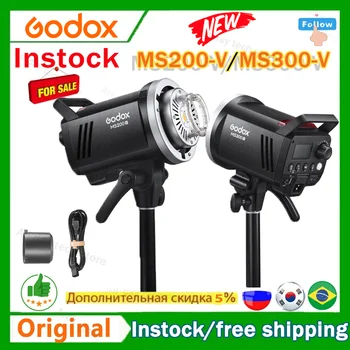 Godox MS200V 200W MS300V 300W Studio Compact Flash 2.4 G Wireless Monolight Modernizate Lampa cu Bowens Muntele Wireless X sistem