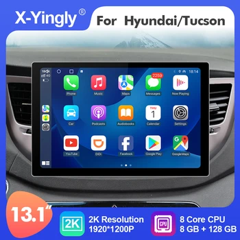Masina Stereo Multimedia Player Radio 2K 13.1 Inch Android 12 Pentru Hyundai/Tucson 3 IX35 2015-2018 GPS 8 Core Carplay 4G WiFi