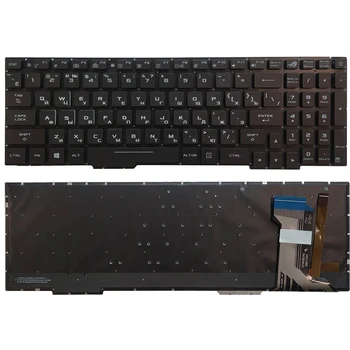 Noi RU Russian Keyboard Pentru Asus GL553 GL553V GL553VW ZX553VD ZX53V ZX73 FX553VD FX53VD FX753VD FZ53V GL753 GL753V GL753VD Negru