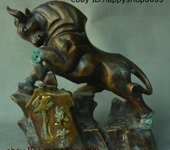 China vechi de Bronz Aurit Feng shui 12 Zodiac An Animal Taur Taur Boi Avere Statuie