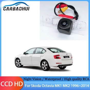 Monitor auto retrovizoare cu Camera Reverse Backup CCD Full HD Viziune de Noapte rezistent la apa Pentru Skoda Octavia MK1 MK2 1996~2012 2013 2014
