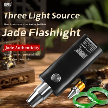 Jade identificarea trei sursă de lumină strălucitoare piatră specială de lumină puternică bijuterii jad jad detectarea lanterna