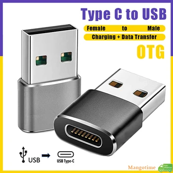 【Navă rapidă】Type C la USB de sex Masculin Adaptor OTG Mini USB Portabil de Tip C de sex Feminin Converter Viteză Mare de Încărcare și Transfer de Date