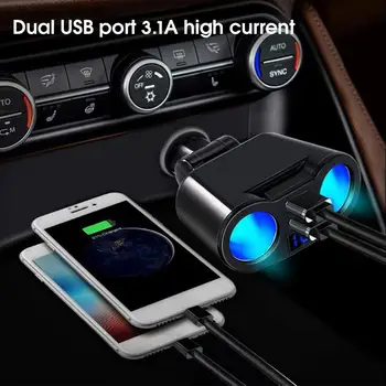 Incarcator auto Dual USB 2 Porturi Digitale de Afișare Rotativ Convenabil Plug Play Incarcator Adaptor Auto Styling Pentru Vehicul